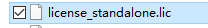 license文件